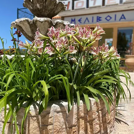 Hotel Melivoia
