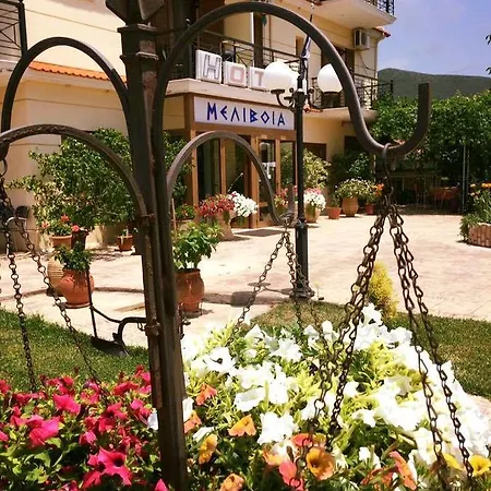 Melivoia Hotel