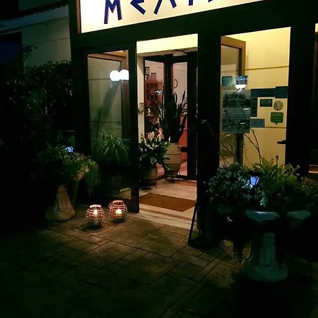 Melivoia 2*